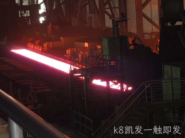 k8凯发一触即发