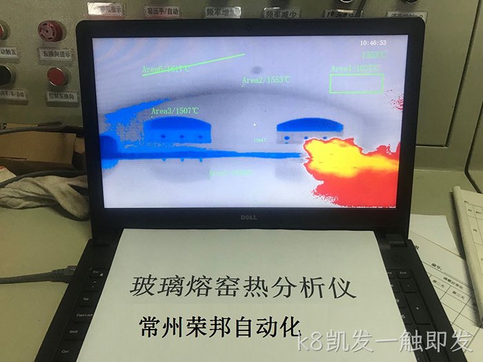 k8凯发一触即发