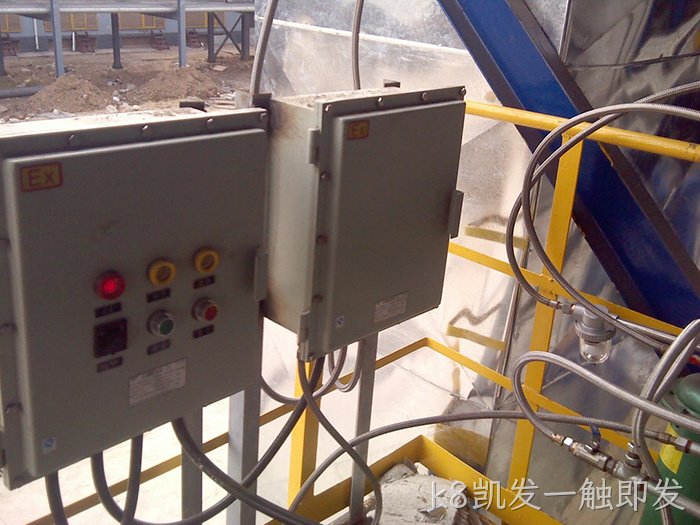 k8凯发一触即发