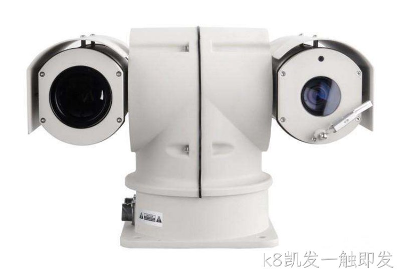 煤堆红外热像仪