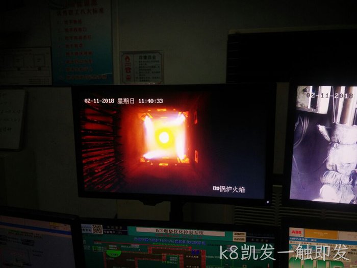 k8凯发一触即发